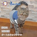 ta-toru шея рубашка 