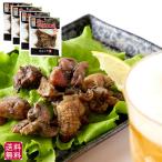  Miyazaki достопримечательность курица. жаровня уголь огонь .200g(50g×4 пакет ) уголь огонь. аромат работник . вежливо . жаровня . жарение вверх . рабочее время .... земля изначальный достопримечательность 