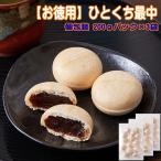  экономичный .... в середине 600g(200g упаковка X 3 пакет ) шт упаковка . разделение ...