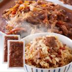 [ Fukuoka достопримечательность ]... морщина .(...). элемент 200g × 2 пакет .... простой!.. установить рис .... только! курятина . gobou,.. и т.п. .... соевый соус ..... повышено 