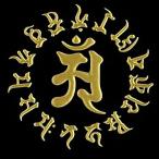 . лакировка ... знак наклейка [.. бодисатва |.*. Anne ] Gold 