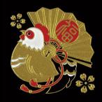 . удача 10 2 главный лакировка наклейка украшение [.(..)]