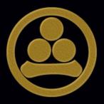  в общем дом . лакировка наклейка 22. круг . Watanabe звезда |GD