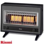 R-1220CMS3(C) Rinnai консоль модель газовая печка дерево структура 17 татами | бетон 23 татами для город газ 13A|12A специальный бесплатная доставка 