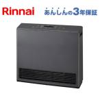  Rinnai RC-U5801E-13Abla морской еж shu серый газовый тепловентилятор город газ 12A*13A специальный 15 татами |21 татами для 