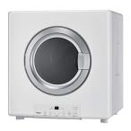  Rinnai сушильная машина . futoshi kun 8kg модель 