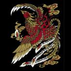 .. бог .. шт [..] смартфон . приложено. item . модный .. орнамент . лакировка наклейка 