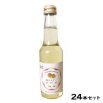 gold si правильный . Wakayama .. производство использование 250ml×24шт.@ освежение . слива. способ тест. soda .. видеть. . sake магазин .. повышено 