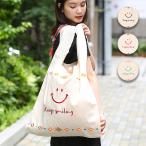 Yahoo! Yahoo!ショッピング(ヤフー ショッピング)エコバッグ ショッピング レディース 春 夏 手提げ袋 大容量 オーガニックコットン 綿 折り畳み コンパクト オルテガスマイル マルシェバッグ L 14220550265