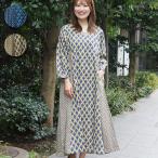 Shanti Shanti ブーケワンピース【WEB限定】 ／ ロングワンピース Vネック Aライン レディース 春 秋 冬 ボタニカル柄 半端袖 ロング丈インド 綿100％ oｗ