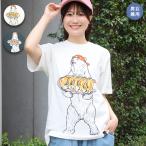 go slow caravan USAコットン餃子クマTシャツ / Tシャツ レディース 男女兼用 春 夏 半袖 クルーネック ビッグプリント オーバーサイズ 綿100% M L os