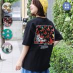 go slow caravan スクエアロゴバックプリントTシャツ【WEB限定】 ／ Tシャツ カットソー 男女兼用 春 夏 半袖 クルーネック アニマル M L os