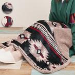 Aminano до . покрывало (S) | 730×100cm боа этнический рисунок neitib рисунок покрывало на колени плед ow