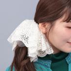 Amina スカシステッチシュシュ ／ シュシュ ビッグサイズ 大きめ 存在感 レース チュール 髪留め 髪飾り ヘアゴム ゴム ヘアアレンジ ヘアーアクセサリー