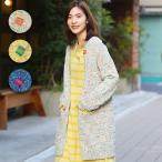ロングカーディガン カーディガン レディース 春 夏 薄手 長袖 春服 ゆったり ロング カーデ カラフル ニット ミックスヤーンロングカーディガン jscba032