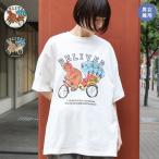 リキシャベアTシャツ ／ カットソー 男女兼用 半袖 綿100％ プリント クルーネック 乗り物 オーバーサイズ BIGTシャツ インド インド カレッジロゴ風 動物 クマ