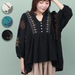 Rico フェズ刺繍モチーフブラウス ／