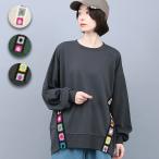  cloche лента тренировочный тянуть over | футболка обратная сторона шерсть тренировочные топы тянуть over женский надеты .. cloche способ свет простой свободно 