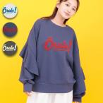 Orale!la полный рукав Logo вышивка тянуть over | футболка обратная сторона шерсть тренировочный колледж Logo SaGa la вышивка переделка способ б/у одежда способ tops тянуть over женский 