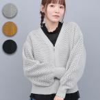 メッシュVネックカーディガン ／ カーディガン ニット メッシュ 透け感 羽織り はおり レディース 秋 冬 春 長袖 ファスナー ジップアップ Vネック シンプル