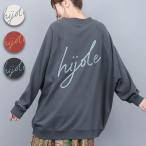 バックロゴエンブロイダリーオーバーサイズプルオーバー ／ トレーナー 裏毛 刺繍 ロゴ スウェット ドルマンスリーブ 秋 冬 長袖 コットン混 トップス