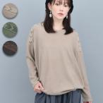 ворсистый sakaliba тянуть over | длинный футболка tops sakaliba ткань cut and sewn женский осень-зима V шея длинный рукав длинный рукав one отметка вышивка 
