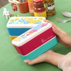 ランチボックス お弁当箱 弁当箱 入れ子式 入れ子 2段 かわいい 子供 女子 おしゃれ プレゼント ギフト レディース アニマルランチボックス zhsjb2375