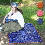 Yahoo! Yahoo!ショッピング(ヤフー ショッピング)レジャーシート アウトドアシート ござ ゴザ 2人用 3人用 コンパクト かわいい アウトドア レジャー ピクニック 夏 春 カラフルアウトドアシート zhsjc2445