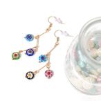 Yahoo! Yahoo!ショッピング(ヤフー ショッピング)ピアス レディース 秋 冬 夏 春 アクセサリー イヤーアクセサリー イヤリング フック 揺れる ガラス 華奢 カラフル ガラスカクカクピアス ziscbb8606