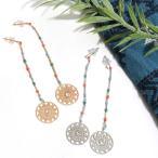 Yahoo! Yahoo!ショッピング(ヤフー ショッピング)ピアス レディース 秋 冬 スタッドピアス 揺れる イヤーアクセサリー ビーズ シルバー ゴールド 大ぶり 大 ビーズチェーン&サークルピアス ziwcba8602