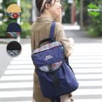 リュックサック バックパック デイパック トートバッグ レディース メンズ 春 夏 バッグ リバーシブル 2way MEI メイ MEI別注リバーシブルリュック zjsjbb7006