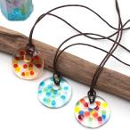 Yahoo! Yahoo!ショッピング(ヤフー ショッピング)ネックレス ペンダント アクセサリー レディース 春 夏 金属アレルギー対応 長さ調節可能 ひも カラフルドットコンフェッティ ネックレス zjsmbc8683