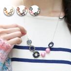 Yahoo! Yahoo!ショッピング(ヤフー ショッピング)ネックレス ペンダント 首飾り アクセサリー レディース 秋 冬 おしゃれ かわいい チェーン 糸巻 マット 調節可能 カラフルパーツ ネックレス zjwjba8622