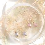 Yahoo! Yahoo!ショッピング(ヤフー ショッピング)樹脂ピアス イヤーアクセサリー レディース 秋 冬 かわいい 揺れる スタッド キャッチ 樹脂ポスト アレルギー オーバルカラービーズ樹脂ピアス zjwjba8638