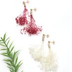 Yahoo! Yahoo!ショッピング(ヤフー ショッピング)スタッドピアス イヤーアクセサリー レディース 春 夏 おしゃれ かわいい キャッチ 揺れる 花 フラワー ブーケ ナチュラル ボケーイピアス zkskbb8647