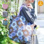 Yahoo! Yahoo!ショッピング(ヤフー ショッピング)エコトートバッグ エコバッグ 巾着バッグ 簡易保冷バッグ ショッピングバッグ 折り畳み レジバッグ 2WAY 花柄 タイル柄 巾着トートエコバッグ zkwcb2325