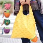 Yahoo! Yahoo!ショッピング(ヤフー ショッピング)エコバッグ ショッピングバッグ ポケッタブル 折り畳み レジバッグ レディース 持ち運べる コンパクト プレゼント ギフト ころころフルーツエコバッグ zkwcb2326