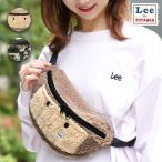 Yahoo! Yahoo!ショッピング(ヤフー ショッピング)Lee リー コラボ ウエストポーチ ボディーバッグ ショルダーバッグ 斜め掛け 秋 冬 ボア カモフラージュ柄 迷彩柄 Leeコラボ もこもこウエストポーチ zkwjcb7200