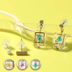 Yahoo! Yahoo!ショッピング(ヤフー ショッピング)セットピアス set イヤーアクセサリー レディース スタッド キャッチ 揺れる フラワー 押し花 クリア パール キラキラ スクエアフラワーセットピアス zlsjba8604