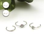 リング 3つセット 3set 指輪 アクセサリー レディース 春 夏 11号 ピンキー 調節可能 シンプル お花 おしゃれ かわいい メタルフラワーセットリング zlsjbb8624