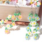 Yahoo! Yahoo!ショッピング(ヤフー ショッピング)ピアス イヤーアクセサリー レディース 春 夏 ビーズ お花 フラワー フック おしゃれ ハンドメイド 手作り プレゼント ギフト ツイストフロルピアス zlsjbd8662