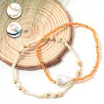 Yahoo! Yahoo!ショッピング(ヤフー ショッピング)ブレスレット 腕輪 アクセサリー レディース 2点セット 2点set 春 夏 ビーズ メタル シェル おしゃれ かわいい バロックパールブレスレット zlsjbd8675