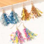 Yahoo! Yahoo!ショッピング(ヤフー ショッピング)ピアス イヤーアクセサリー レディース 春 夏 フック 揺れる おしゃれ かわいい カラフル 軽い プレゼント 贈り物 マルチタッセルピアス zlsjcc8633