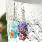 Yahoo! Yahoo!ショッピング(ヤフー ショッピング)ピアス イヤーアクセサリー レディース 春 夏 フック 揺れる お花 フラワー カラフル おしゃれ かわいい プレゼント ギフト ガラスフラワーピアス zlsjcc8645