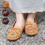 neitib вышивка мокасины обувь | мокасины плоская обувь ....23.5cm 24.5cm M L под замшу бахрома обувь обувь обувь . предмет женский осень-зима 