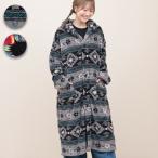 シエスタフード付きロングガウン ／ パジャマ ルームウェア ガウン ロングカーディガン フード付き 部屋着 ワンマイルウェア レディース 秋 冬 長袖 総柄