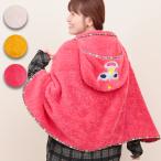 ami-go4way покрывало | 70×121cm покрывало покрывало на колени плед женский Kids ребенок осень-зима большой размер 