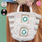 Rico cloche нежный большая сумка | большая сумка вспомогательный сумка Mini большая сумка сумка женский бежевый черный cloche иглы для вязания крючком плетеный ручная работа 