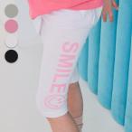 ショッピング韓国子供服 7分丈 レギンス キッズ ロゴプリント スパッツ 韓国子供服 100cm 110cm 120cm 130cm 140cm 150cm 女の子 (0.5)