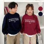 韓国子供服 トレーナー キッズ 長袖 Tシャツ ロンT moment 110cm 120cm 130cm 140cm 150cm 160cm 男の子 女の子 (2)
